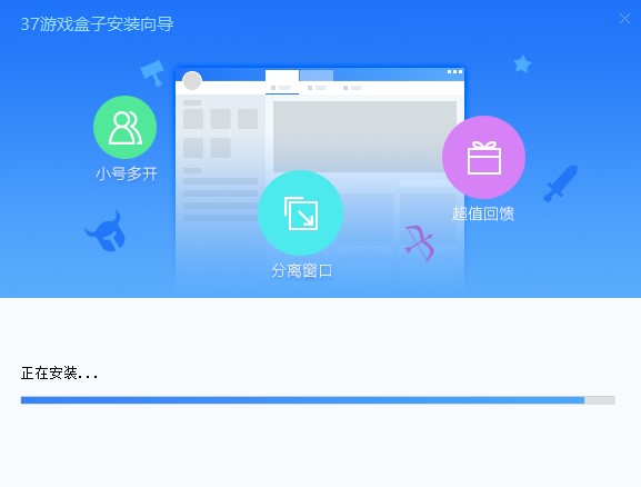 37�Α���ӹٷ����d���b�̳�