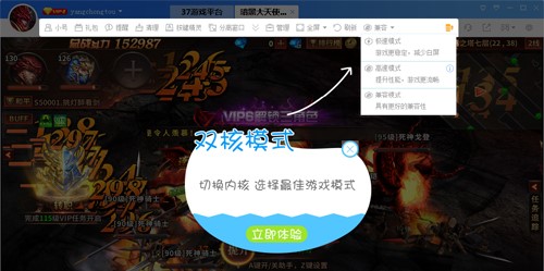 37�Α���ӹٷ����d���b�̳�