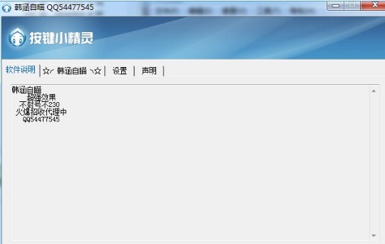 ��Խ��CF�����Ԅ��_���o�����d����