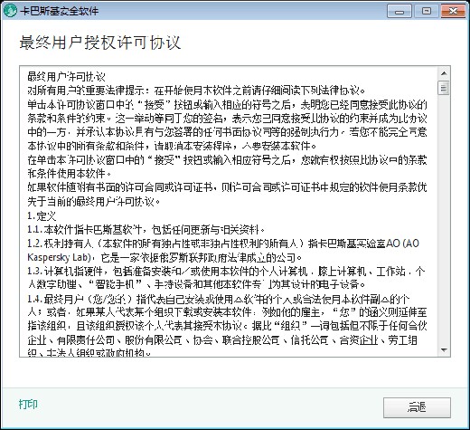 ����˹����ȫܛ���ٷ����°����d���b�̳�