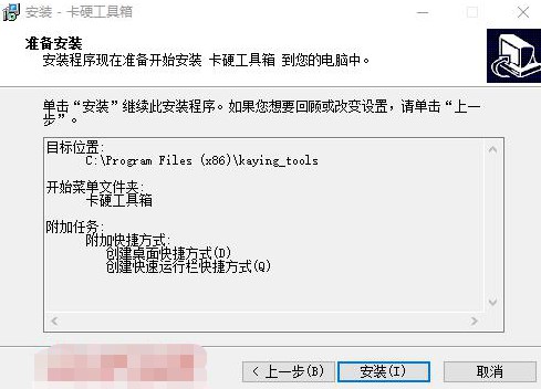 �����b�Cܛ����Ӳ���������d���b�̳�