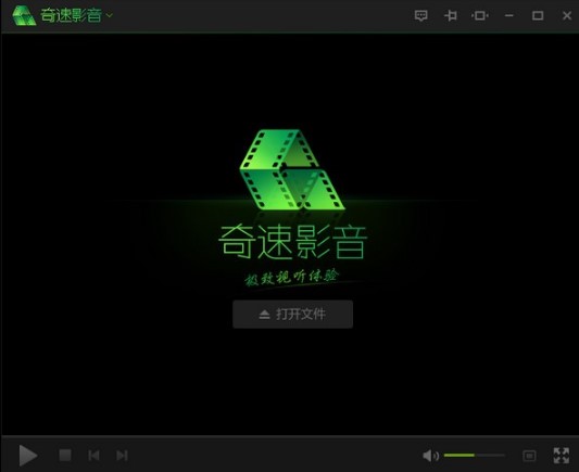 ����Ӱ��������QISUPlayer���bʹ��