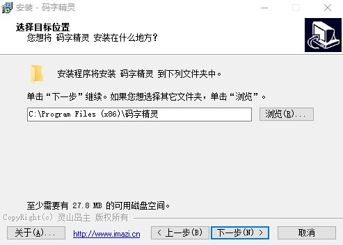 �a�־��`�ٷ����d���b���E�̳�