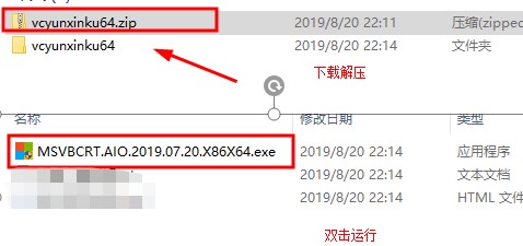 ΢ܛ����VC�\�Ў�ϼ����b����