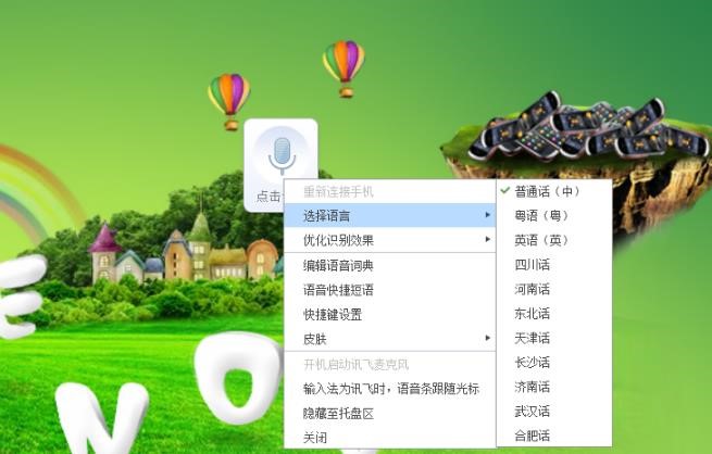 Ӎ�wݔ�뷨��X���Z���R�e����