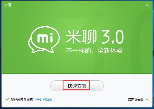 С�����Ĺٷ��氲�bʹ�ü���