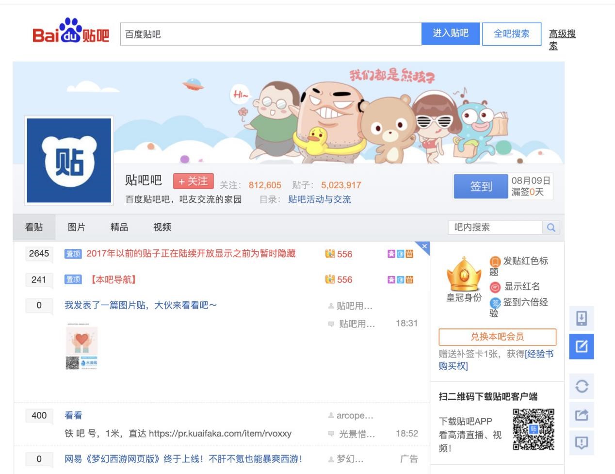 �����N��������ȡ���T���M�РI�N�ķ���