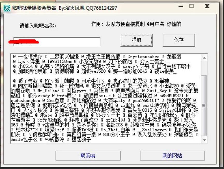 �����N��������ȡ���T���M�РI�N�ķ���