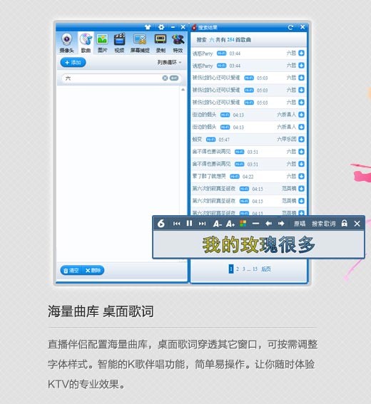 ���g��ֱ����H�������ֱ���o�����߹��ܽ�B