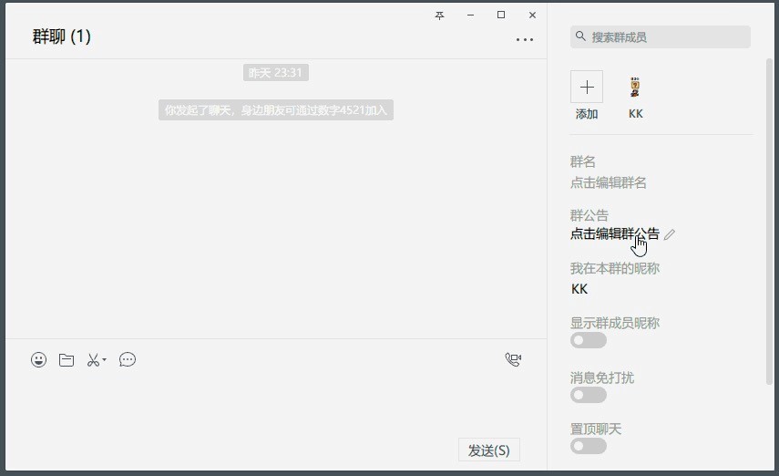 ΢����X���k������֪���Ďׂ�ʹ�ü���