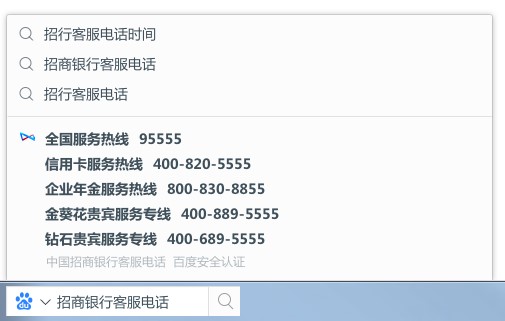 ����ٶȵ���������������ʲô��