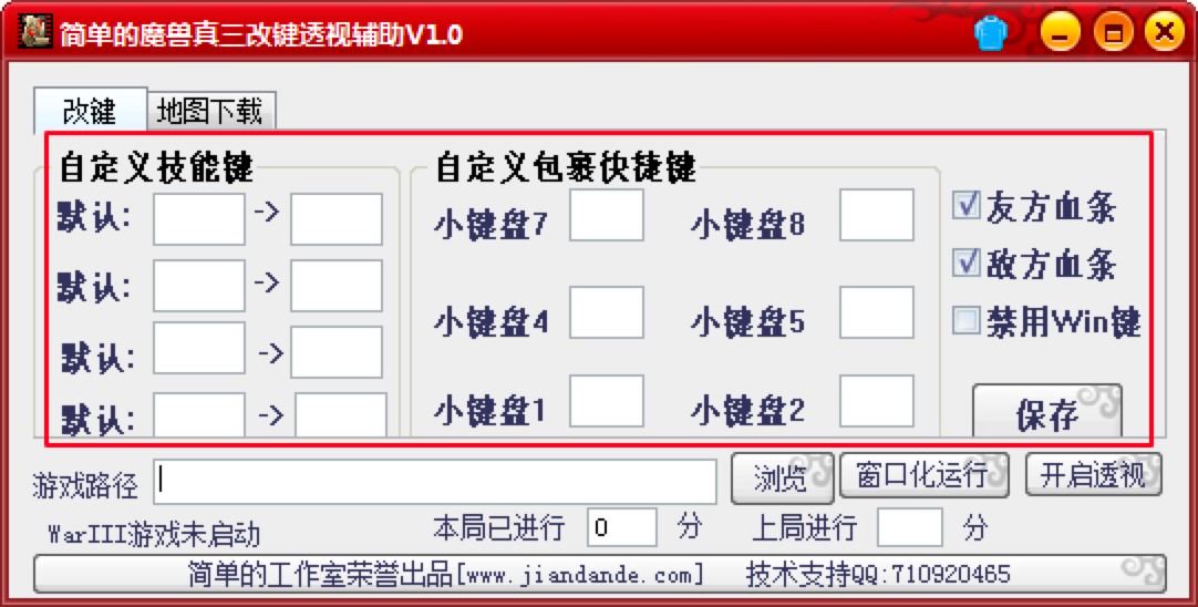 ��(y��u)���ħ�F�Ľ�����&mdash;&mdash;���ε�ħ�F�������I͸ҕ�o��