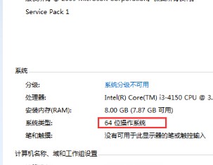 AutoCAD2014ע�ԙC����̳�