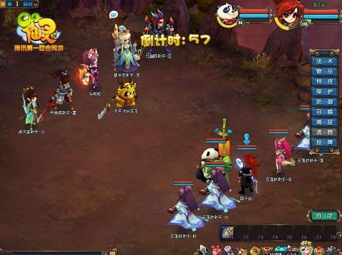 QQ���`���bʹ�ü���