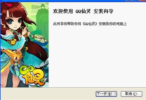 QQ���`���bʹ�ü���