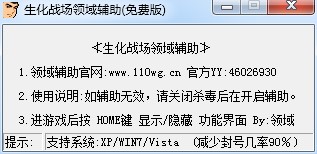 WOZ�I(l��ng)�������o����B���Α���