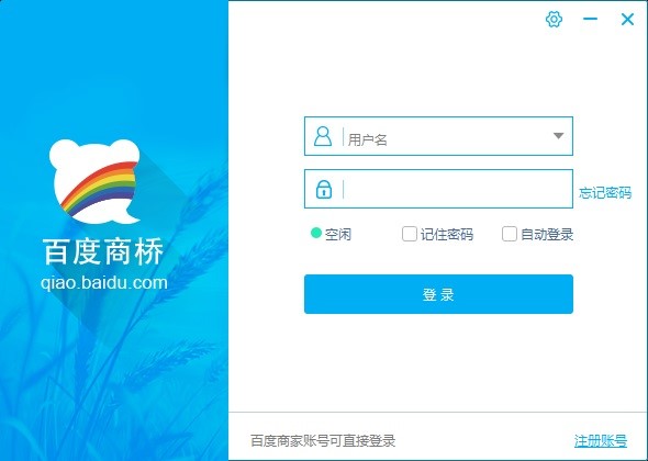 �ٶ��̘��в鿴����ӛ䛵Ĳ����̳�