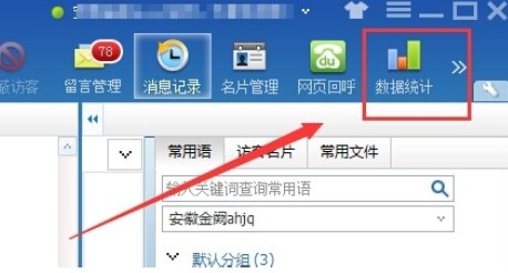 �ٶ��̘��в鿴����ӛ䛵Ĳ����̳�