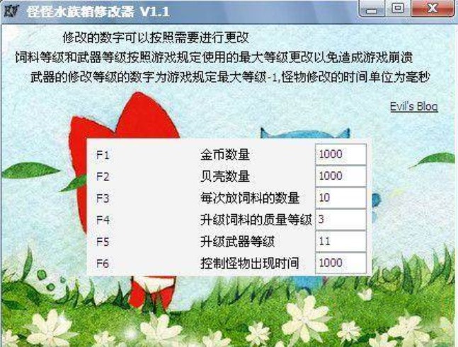 �ֹ�ˮ�����޸����޸ă��ݼ��Α��B