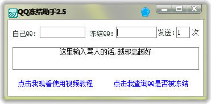 QQ���Y���֎�æ���ك��Yָ��QQ̖