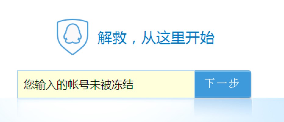 QQ���Y���֎�æ���ك��Yָ��QQ̖