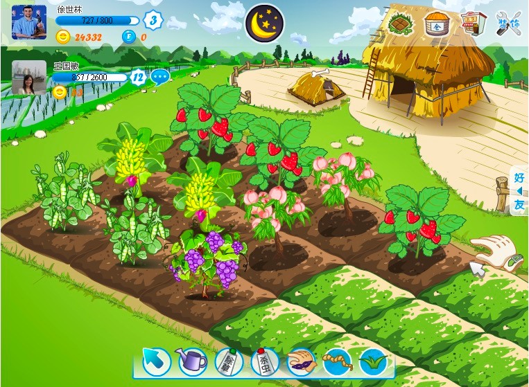 QQ�r���I��ܛ������Ԕ����B��ʹ���f��