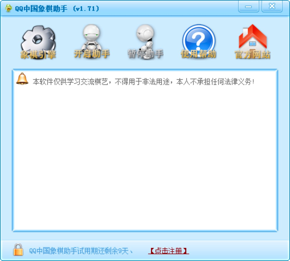 QQ�Ї�����������I(y��)�������o������