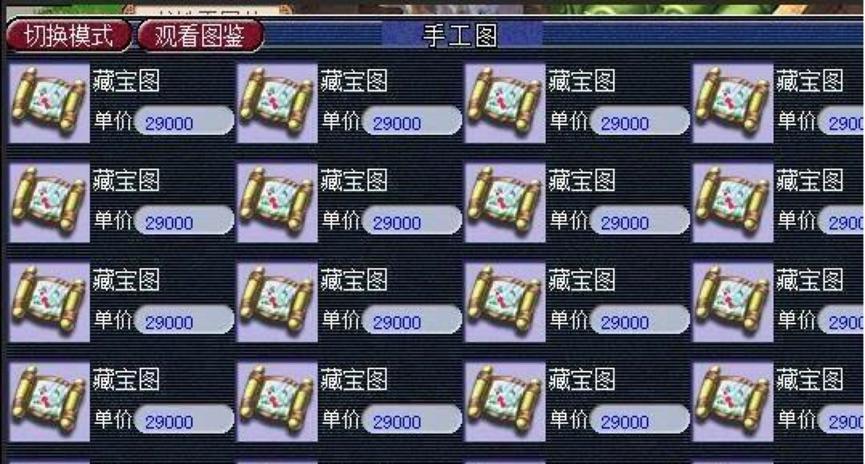 ��(m��ng)�������Ԅ�(d��ng)��D�o�����M(f��i)�漰��Dע�����(xi��ng)