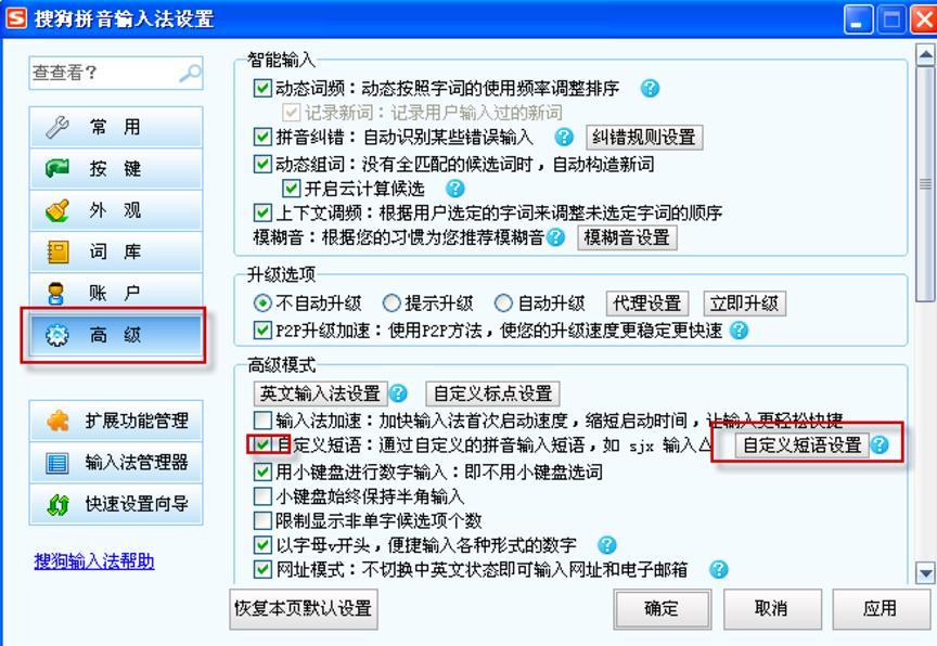 �ѹ��n�Zݔ�뷨�ăɷN���b�̳�Ԕ��(x��)��B