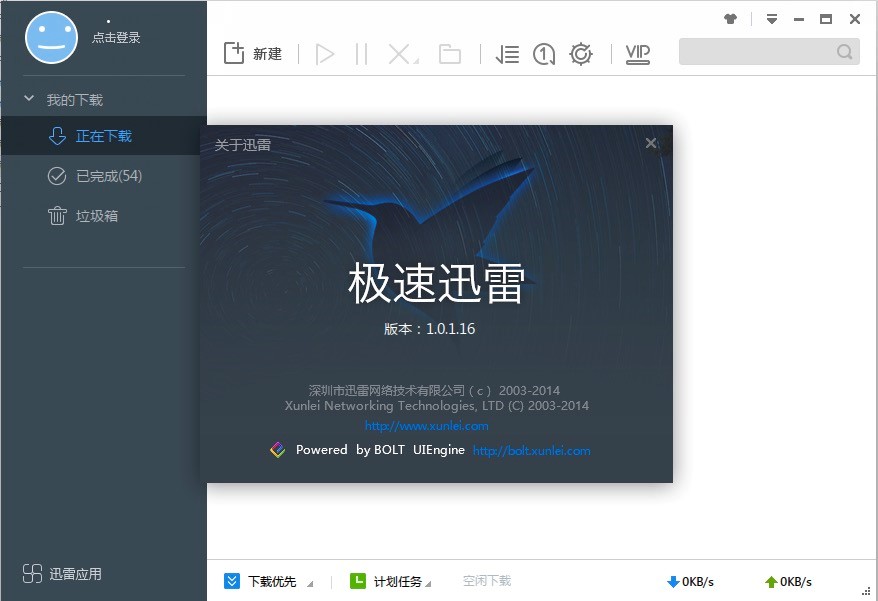 Ѹ�טO�ٰ�İ��b�̳̺�ʹ���f��