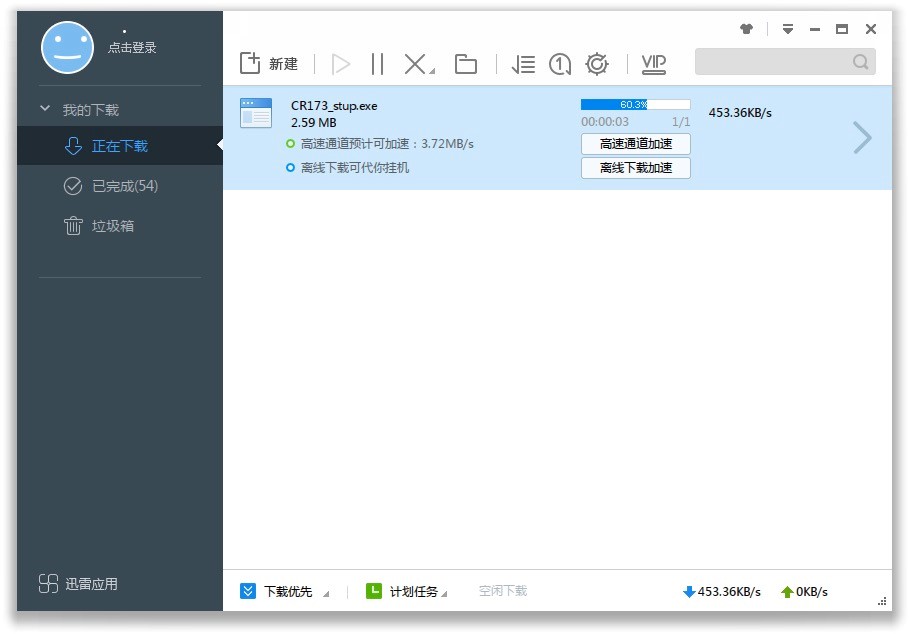 Ѹ�טO�ٰ�İ��b�̳̺�ʹ���f��