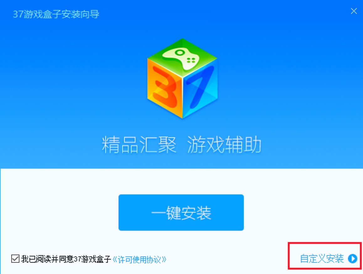 37�Α���ӵĹ��ܽ�B��Ԕ���İ��b�̳�