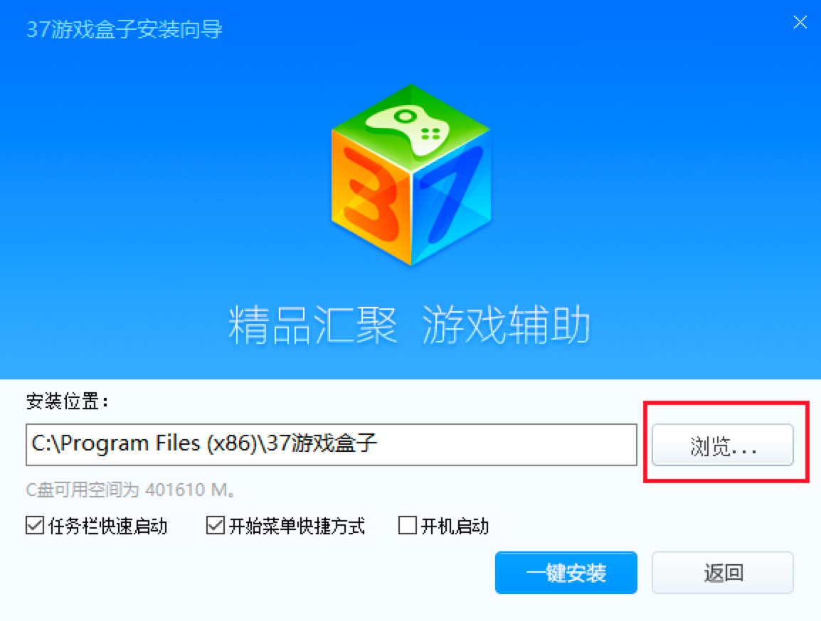 37�Α���ӵĹ��ܽ�B��Ԕ���İ��b�̳�