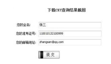 99����W�ʿ��C�Gʧ�һط���