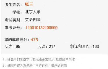 99����W�ʿ��C�Gʧ�һط���