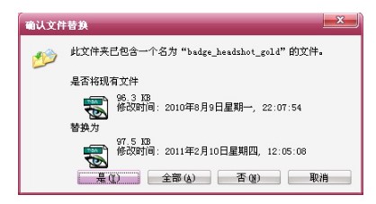 ��Խ��CF�������^�D�����d�޸ķ���