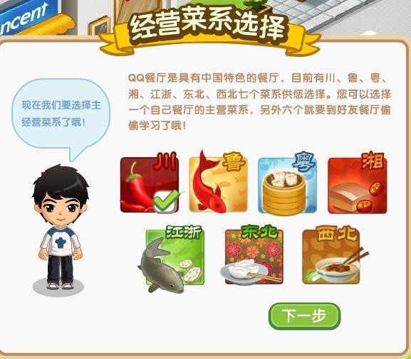 QQ�͏d�Α��o��С����QQ�͏d�������d����