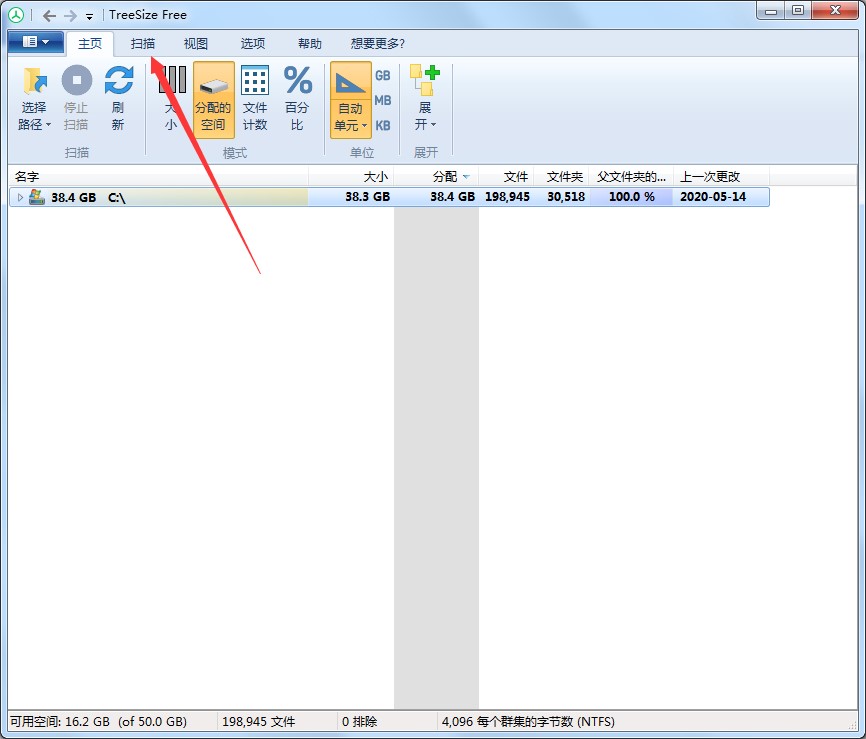 Ӳ�P���g������TreeSize free���bʹ�÷���