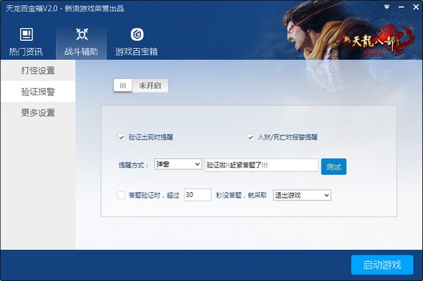 ���������ٌ���ٷ����dʹ�ý̳�