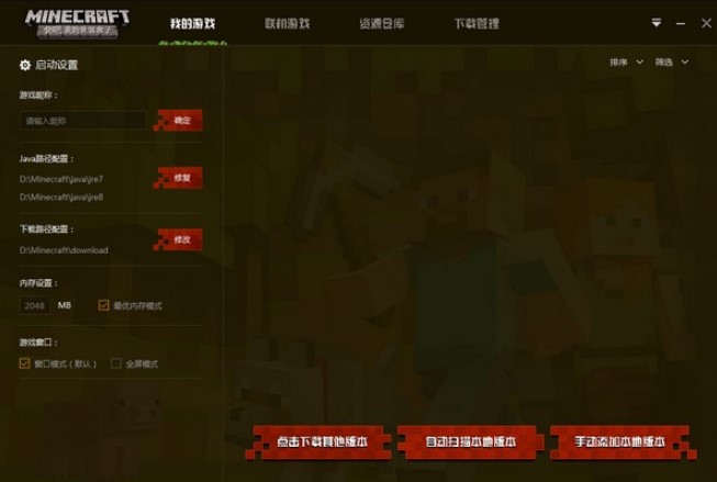 ����ҵ�������Ӱ��bʹ�ý̳�