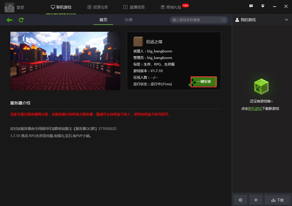 ����ҵ�������Ӱ��bʹ�ý̳�