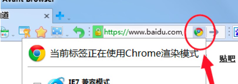 �۷��g�[���_�������Լ��ГQ��Ⱦģʽ��Ԕ���̳�