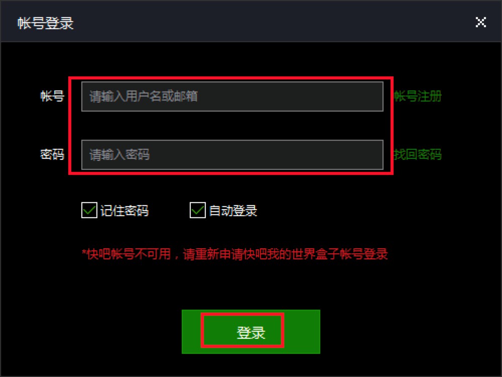 ����ҵ���������C�Ĳ����̳�