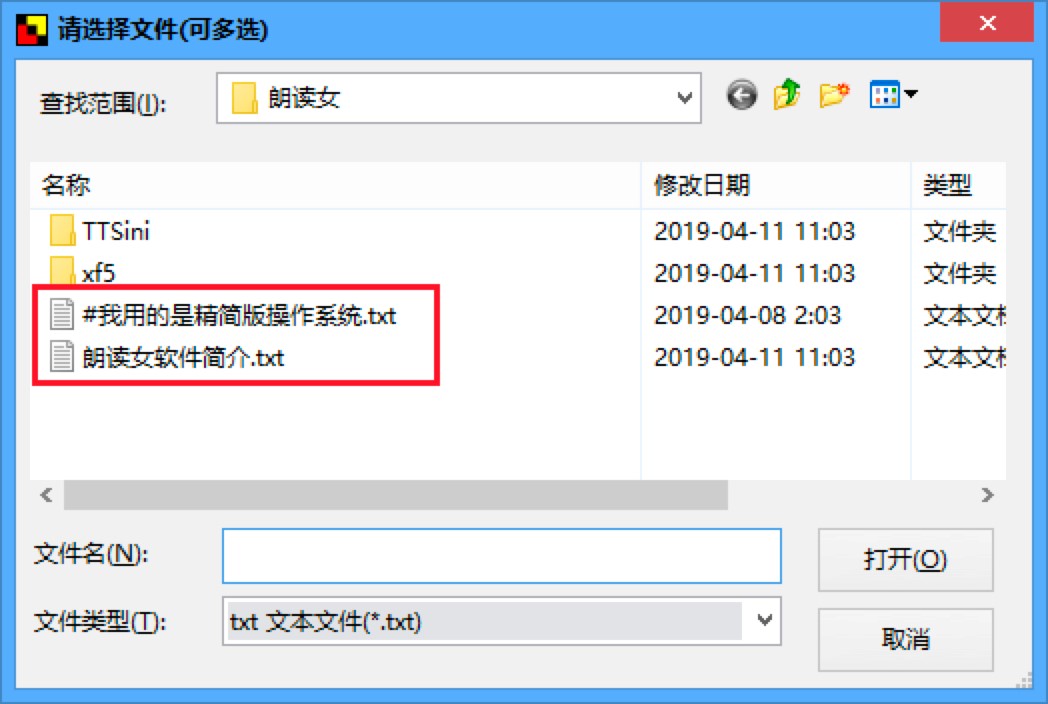 ���xŮ���I���Z�����xܛ��ʹ�÷�����B
