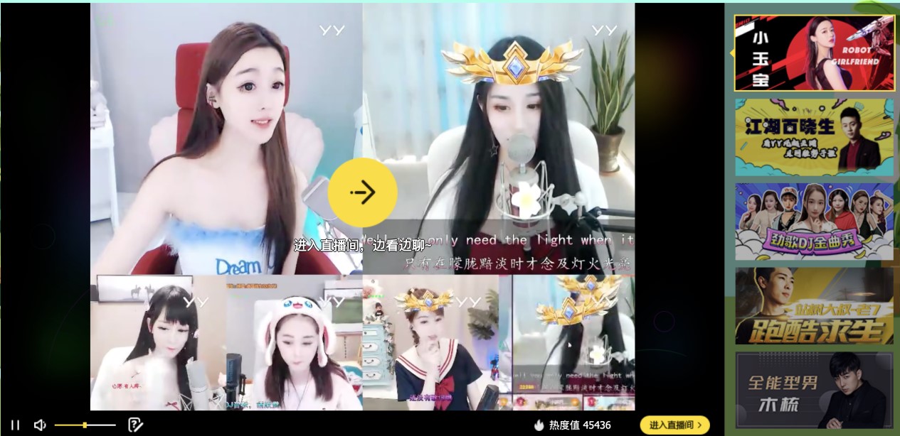 �����Ԅ�ˢ���� �����๦��ˢ�r������