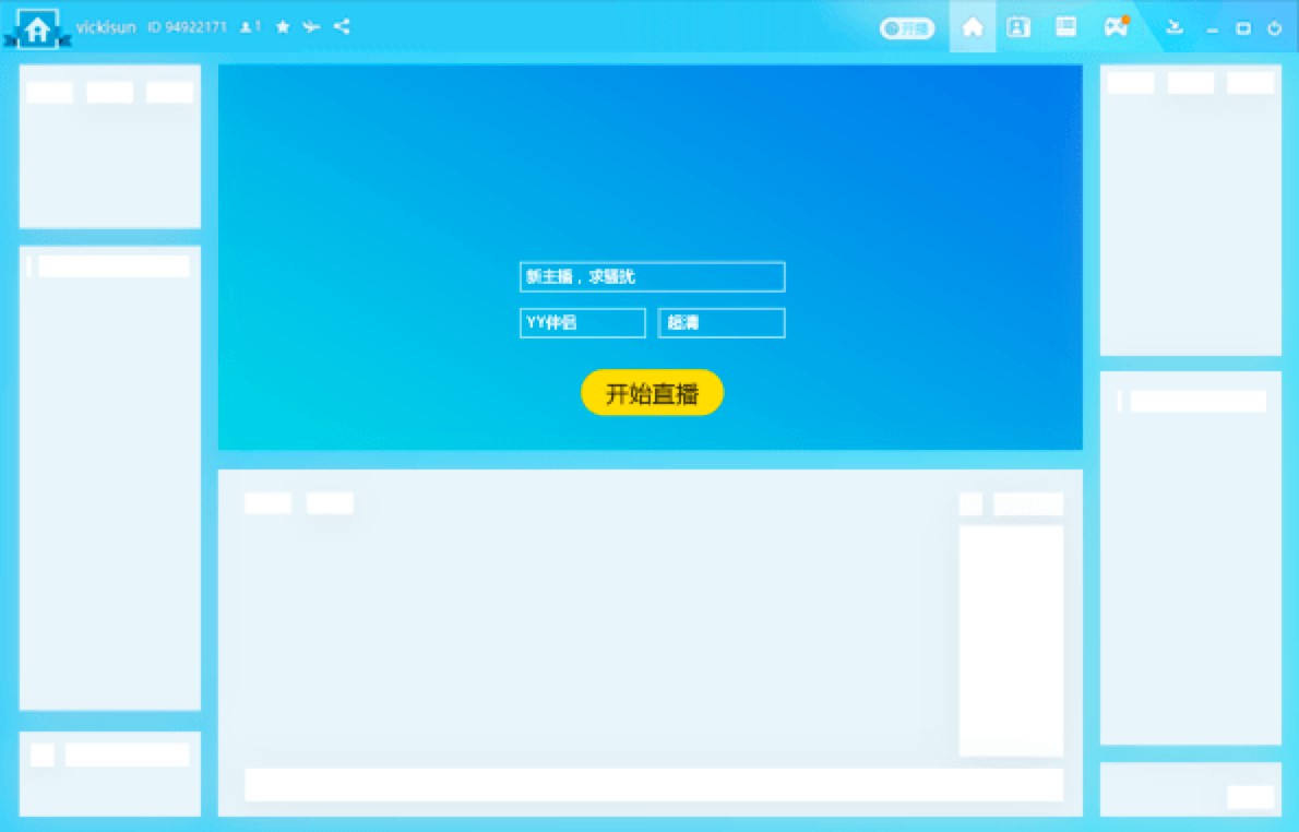 �����Ԅ�ˢ���� �����๦��ˢ�r������