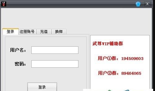 ����W(w��ng)��Α��o���������dʹ���f��