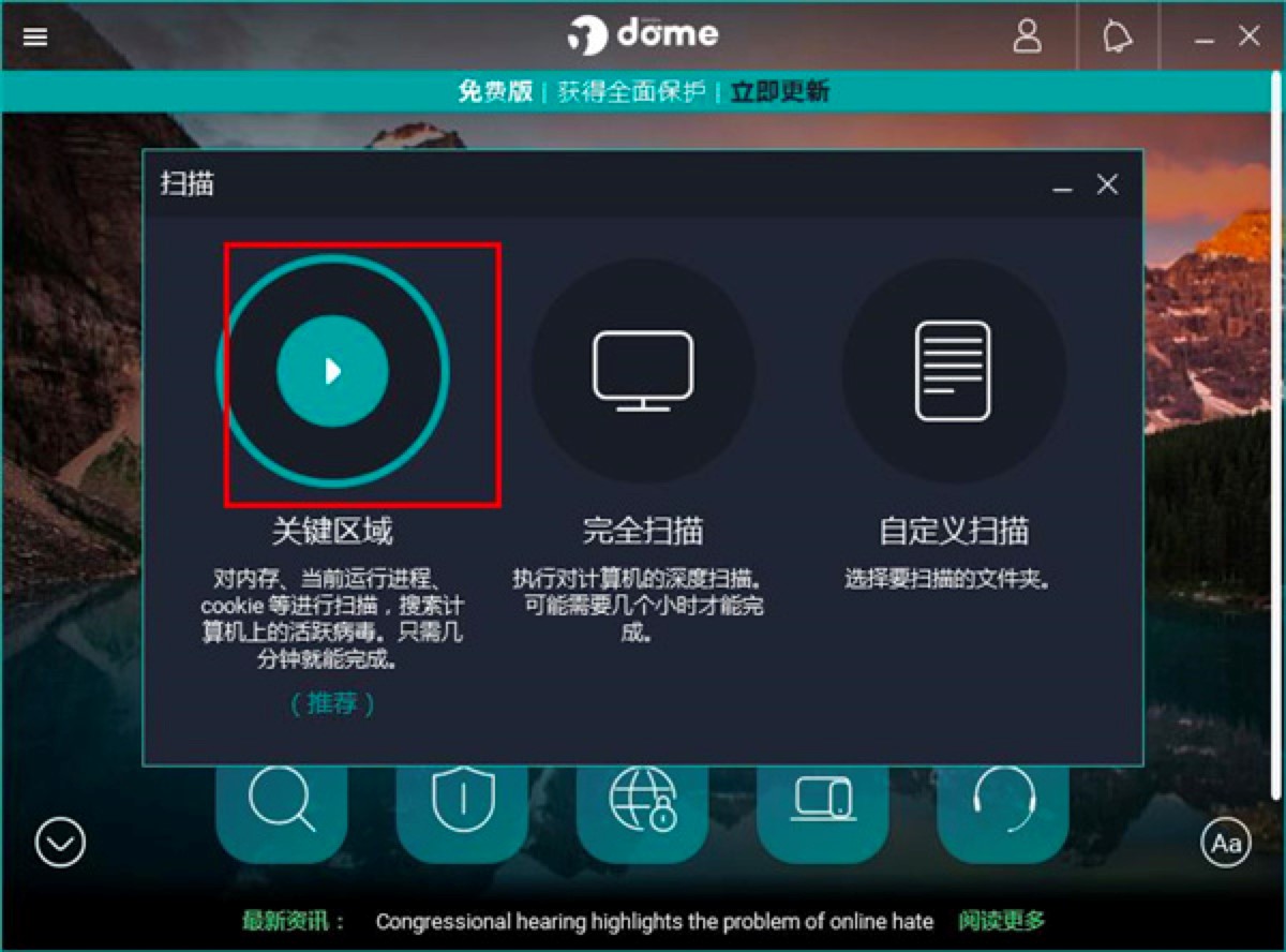 ��؈����ܛ���ٷ����dʹ���f��