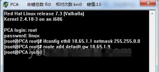 h3cģ�M��IP��ַ���÷���