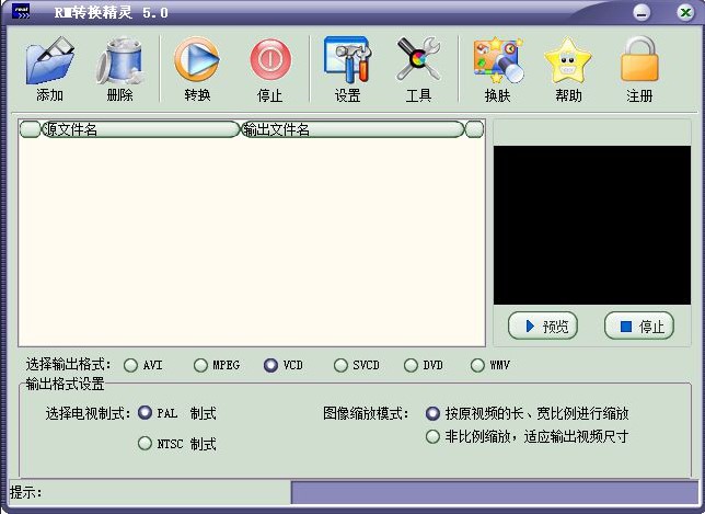 RM�D�Q���`��rmvb�D�Qmp4���ߣ�ʹ�ý̳�